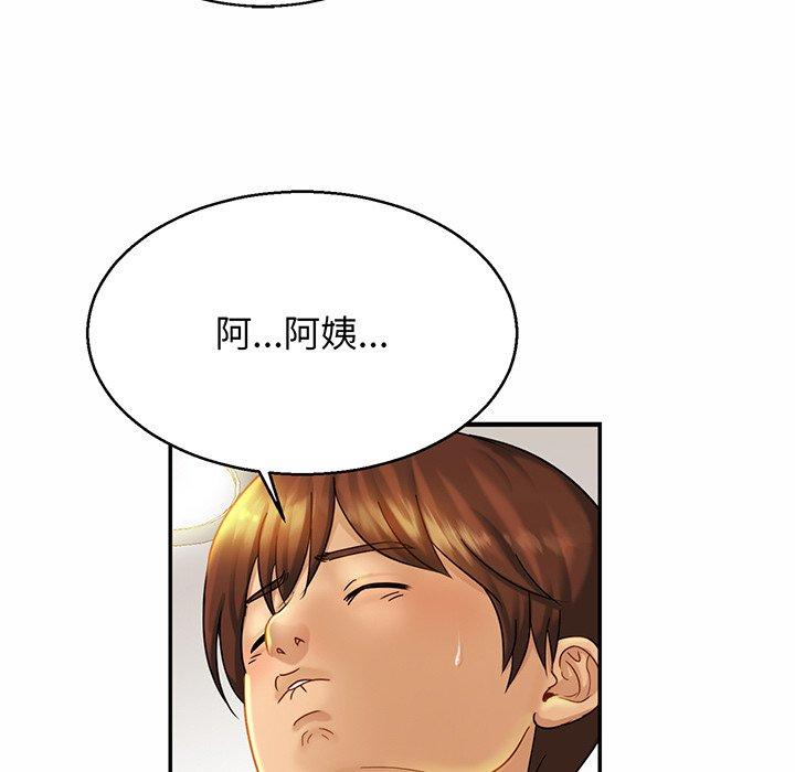 120P - 相亲相爱一家人/亲密一家人