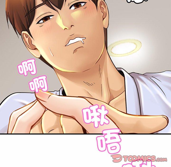 15P - 相亲相爱一家人/亲密一家人