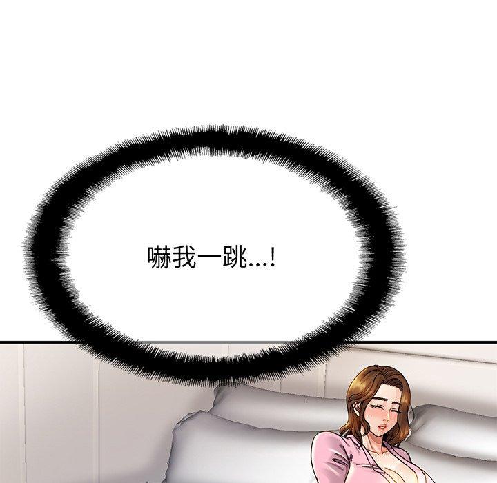 24P - 相亲相爱一家人/亲密一家人