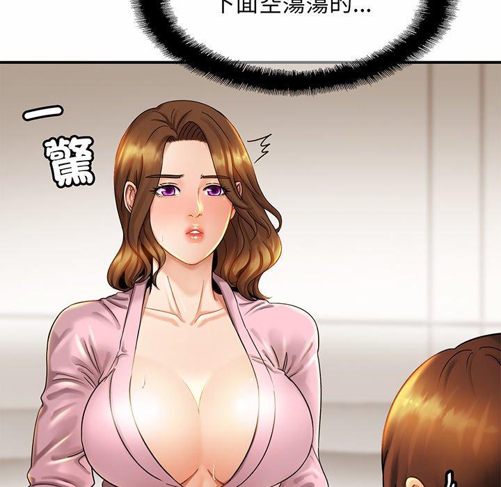 62P - 相亲相爱一家人/亲密一家人