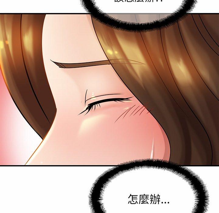 89P - 相亲相爱一家人/亲密一家人