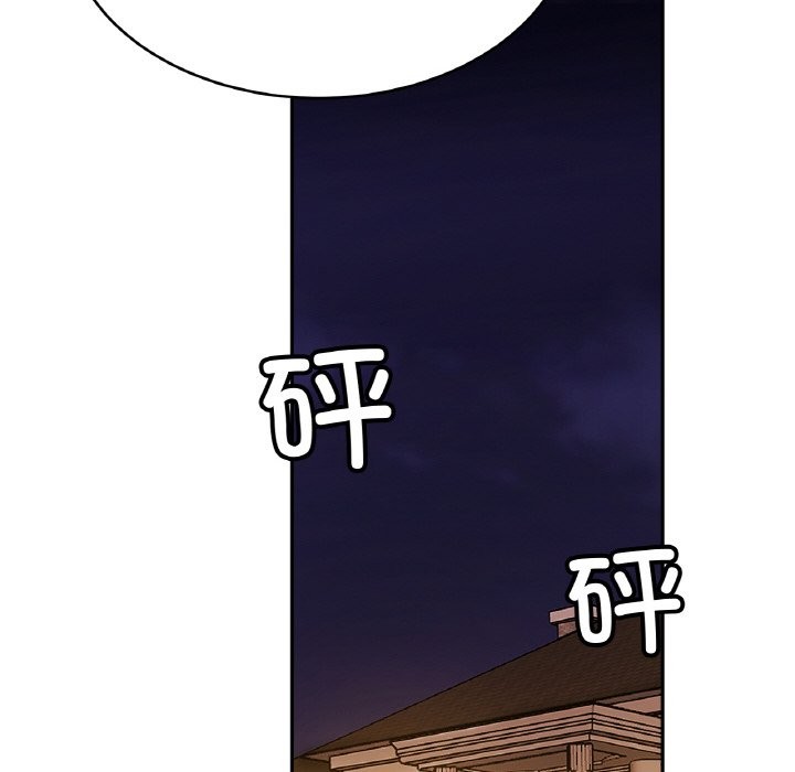 100P - 相亲相爱一家人/亲密一家人