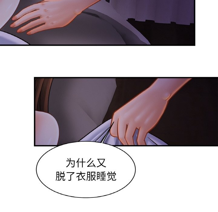 38P - 相亲相爱一家人/亲密一家人