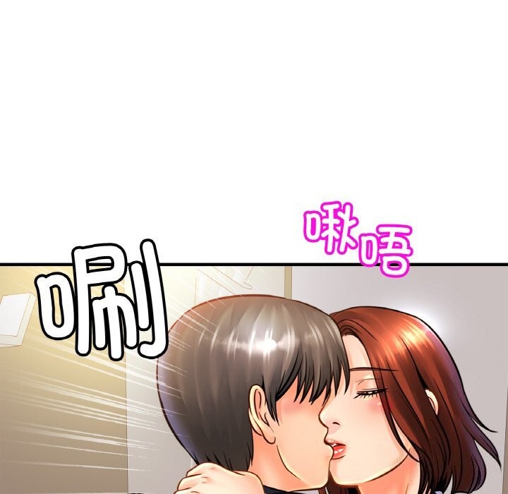 107P - 相亲相爱一家人/亲密一家人