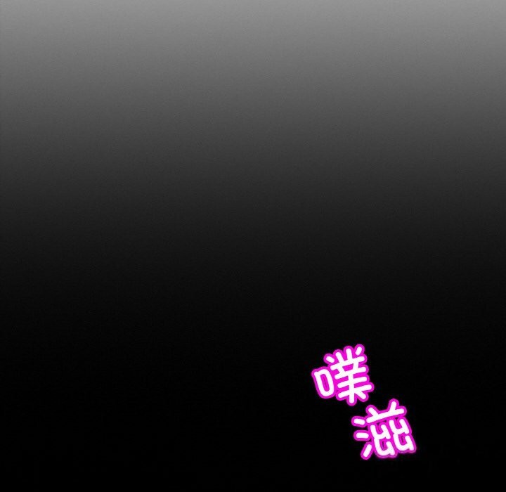 12P - 相亲相爱一家人/亲密一家人