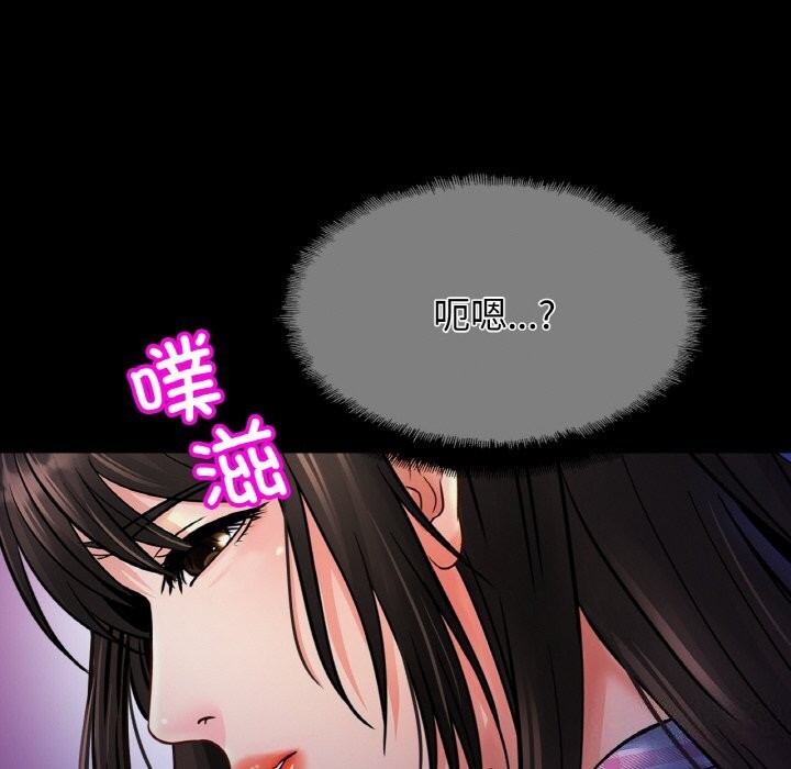 14P - 相亲相爱一家人/亲密一家人