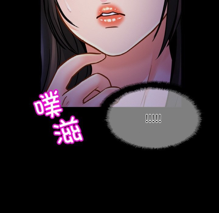 17P - 相亲相爱一家人/亲密一家人