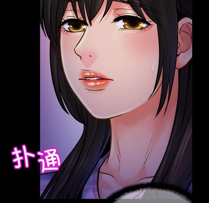 22P - 相亲相爱一家人/亲密一家人