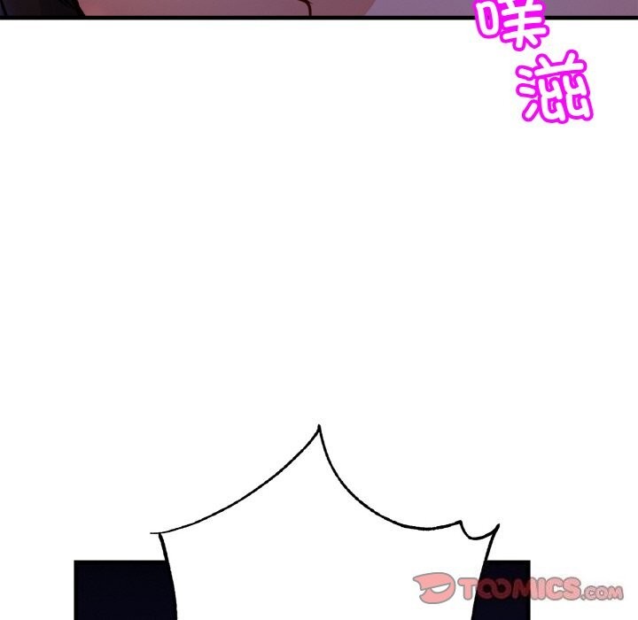 45P - 相亲相爱一家人/亲密一家人