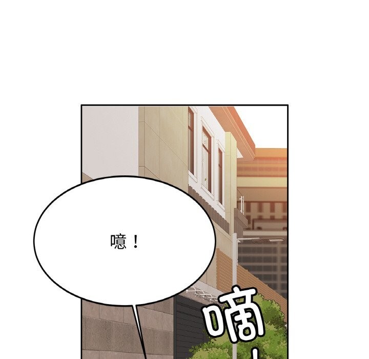 128P - 相亲相爱一家人/亲密一家人