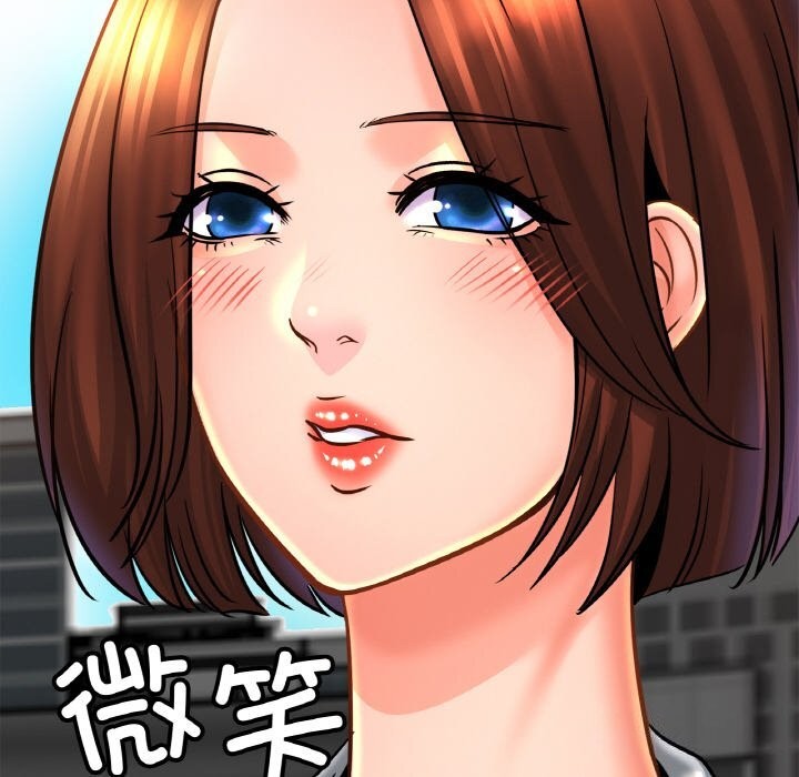 133P - 相亲相爱一家人/亲密一家人