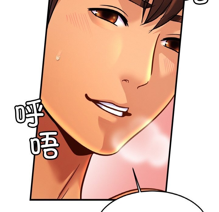 24P - 相亲相爱一家人/亲密一家人