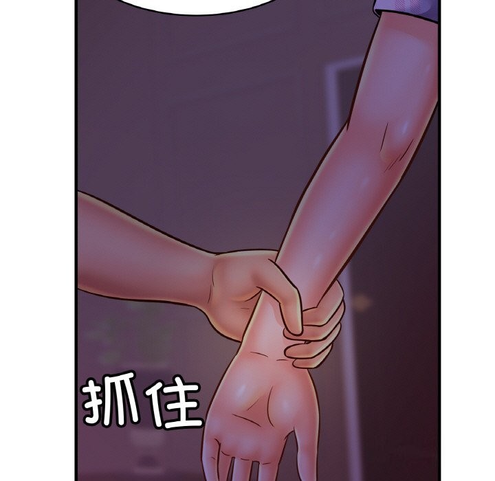 7P - 相亲相爱一家人/亲密一家人