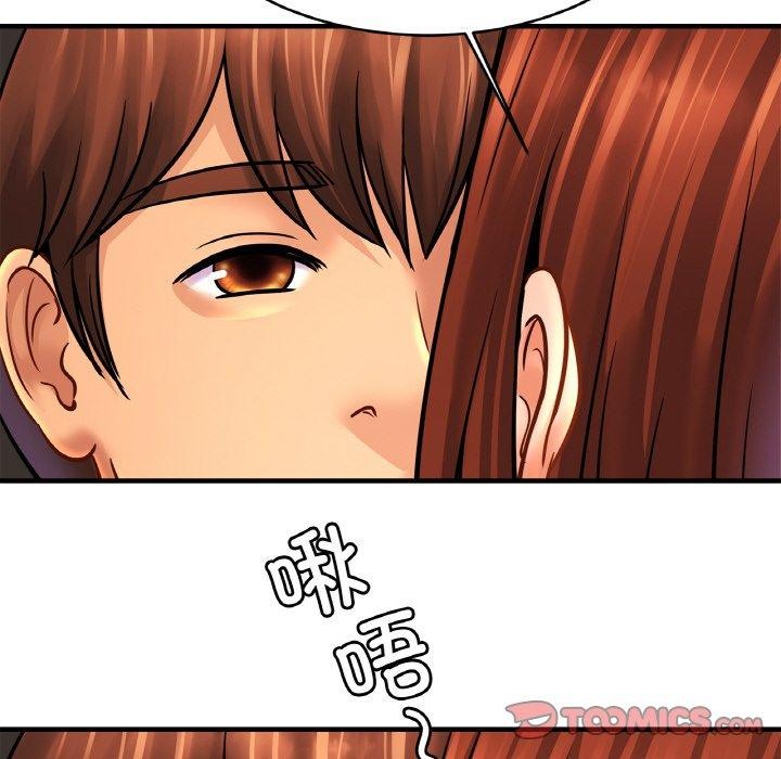 69P - 相亲相爱一家人/亲密一家人