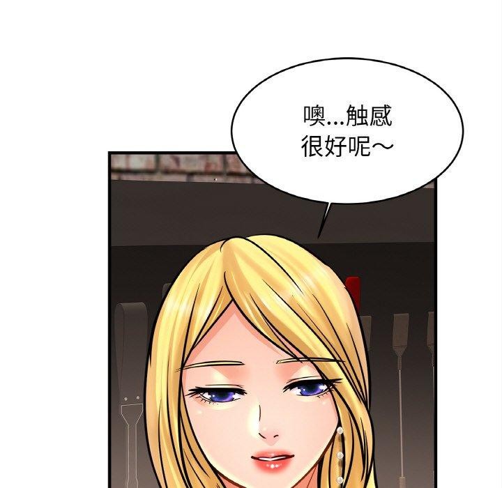 100P - 相亲相爱一家人/亲密一家人