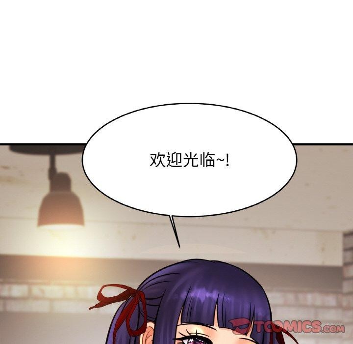 39P - 相亲相爱一家人/亲密一家人