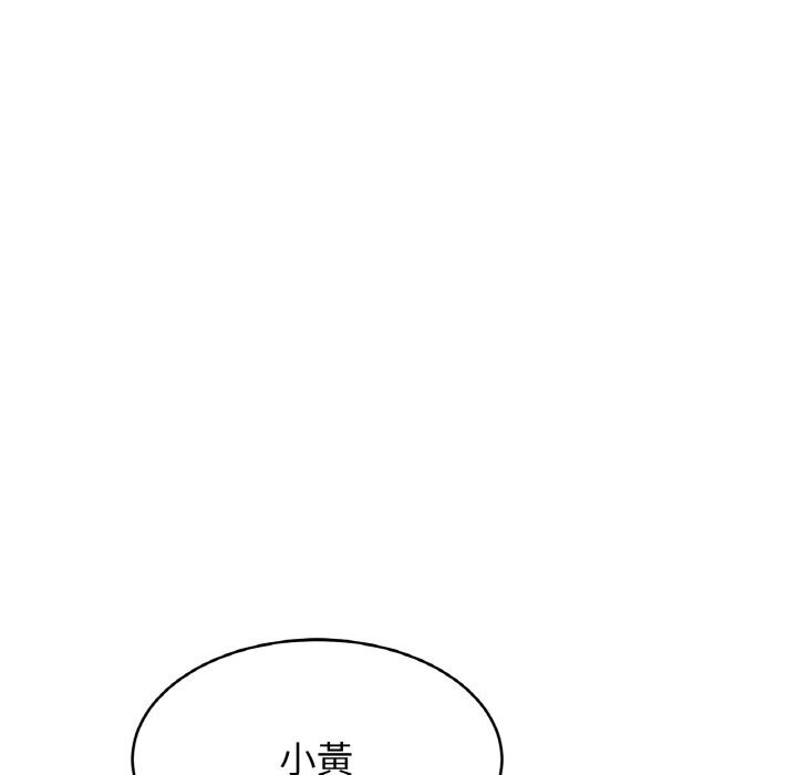 55P - 相亲相爱一家人/亲密一家人