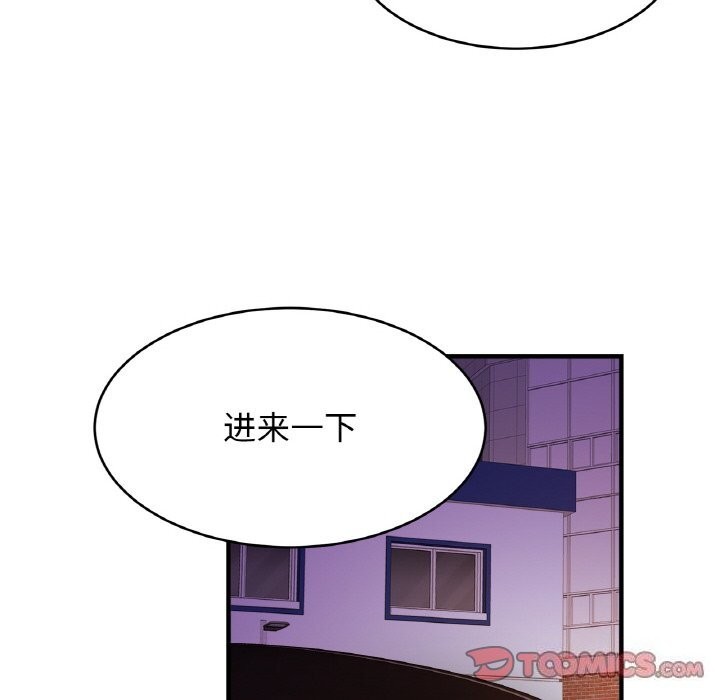 57P - 相亲相爱一家人/亲密一家人