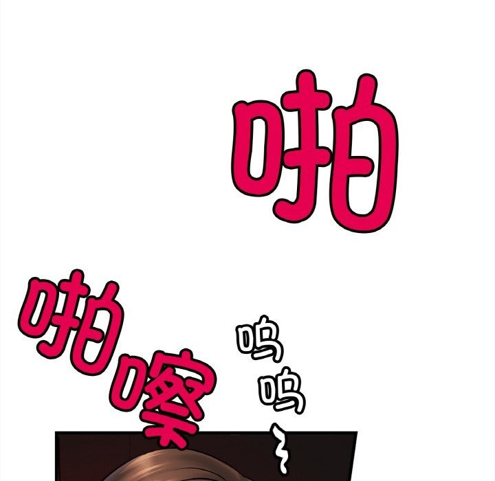85P - 相亲相爱一家人/亲密一家人