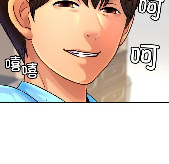 120P - 相亲相爱一家人/亲密一家人