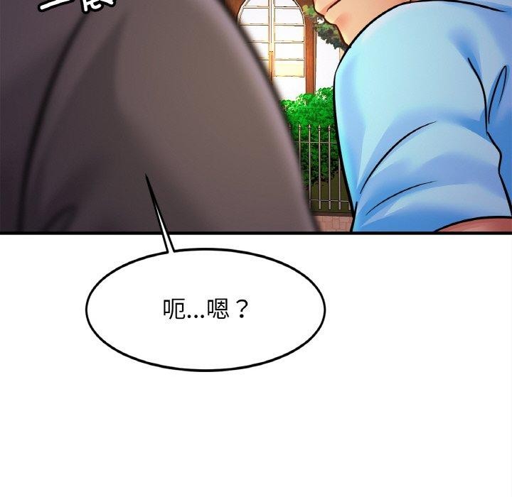 31P - 相亲相爱一家人/亲密一家人
