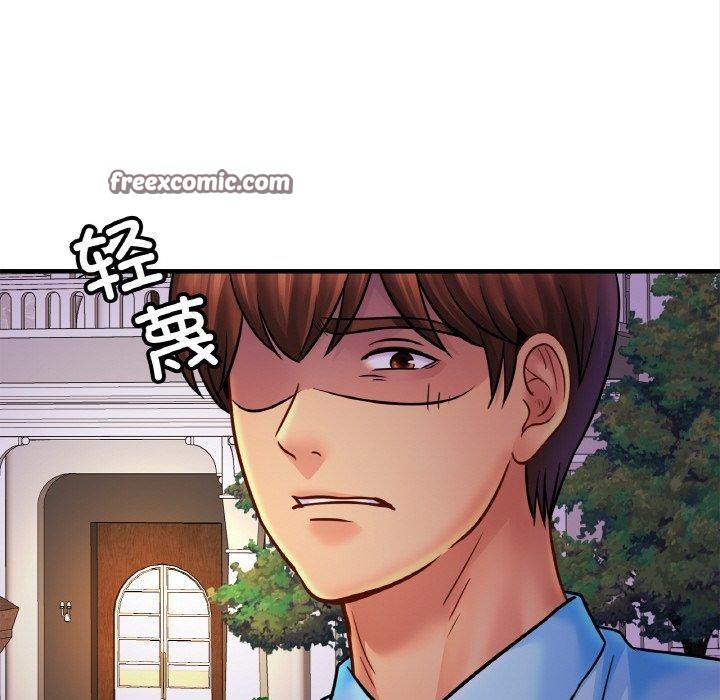 32P - 相亲相爱一家人/亲密一家人