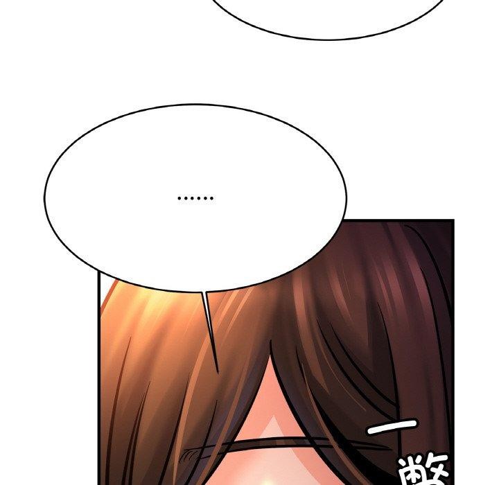 127P - 相亲相爱一家人/亲密一家人
