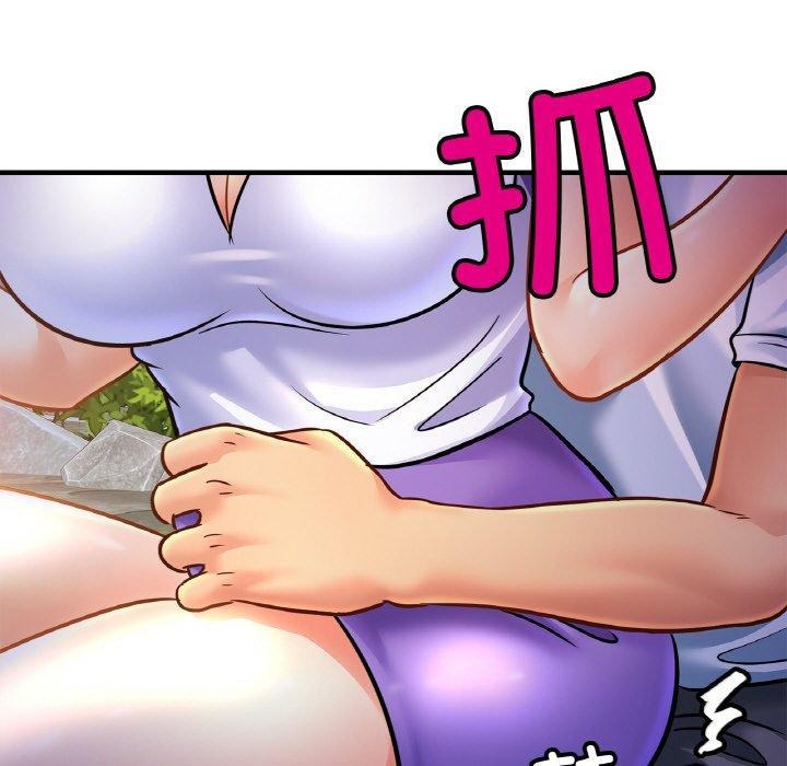 133P - 相亲相爱一家人/亲密一家人