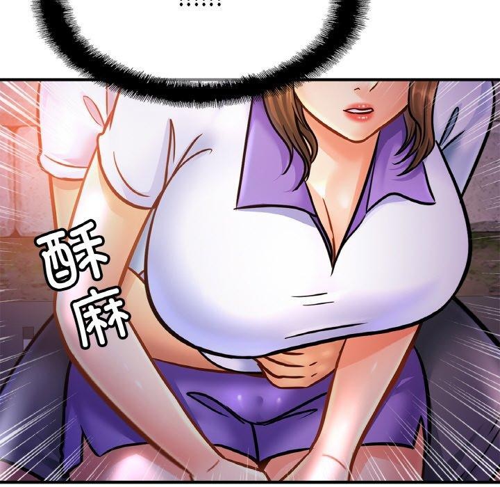 135P - 相亲相爱一家人/亲密一家人