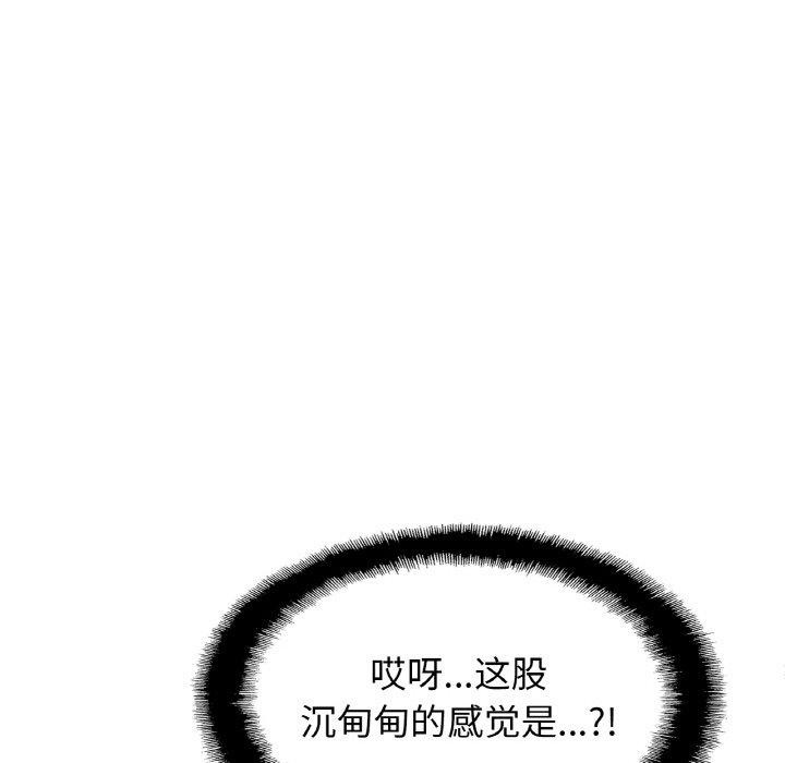 136P - 相亲相爱一家人/亲密一家人
