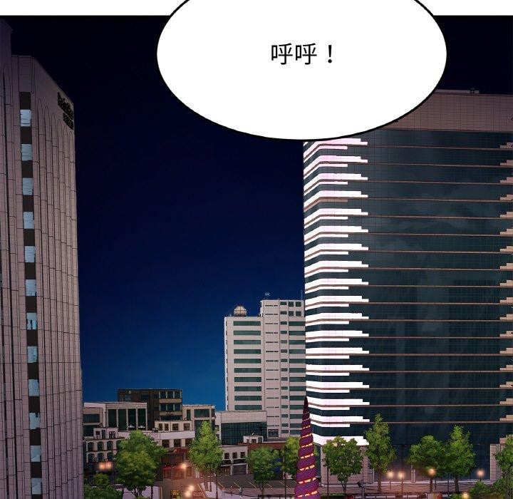 70P - 相亲相爱一家人/亲密一家人