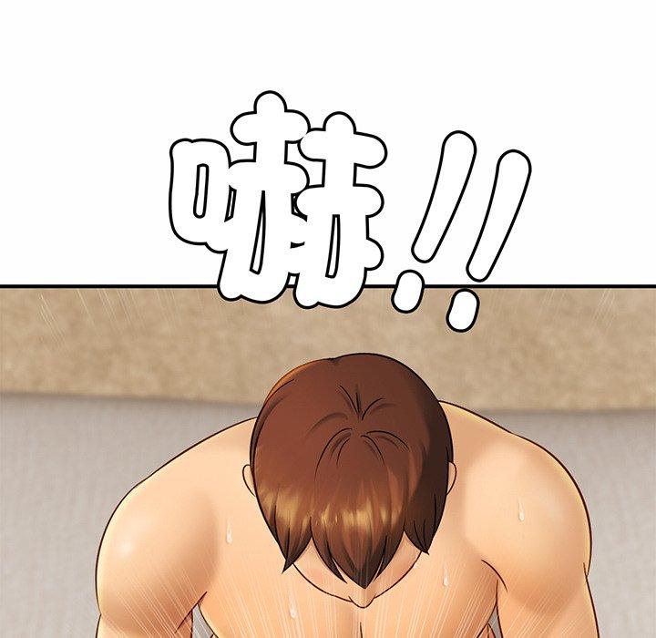 118P - 相亲相爱一家人/亲密一家人