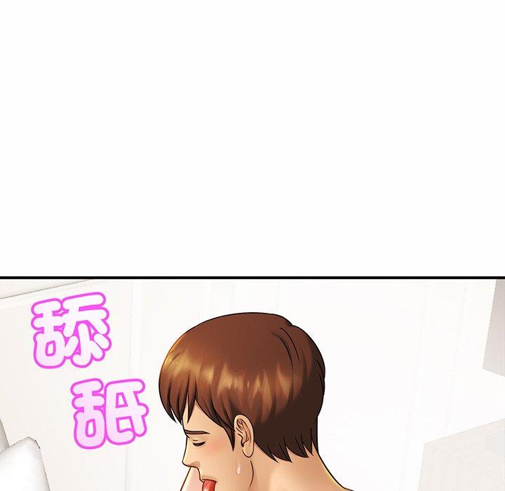147P - 相亲相爱一家人/亲密一家人