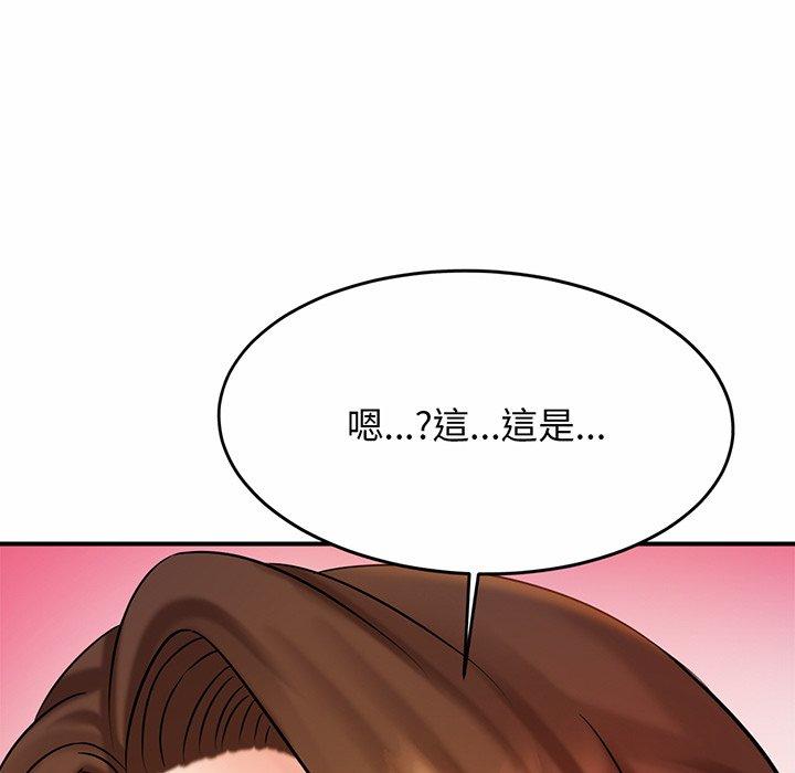 178P - 相亲相爱一家人/亲密一家人