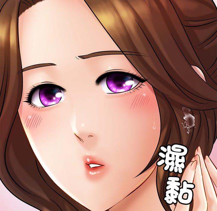 179P - 相亲相爱一家人/亲密一家人