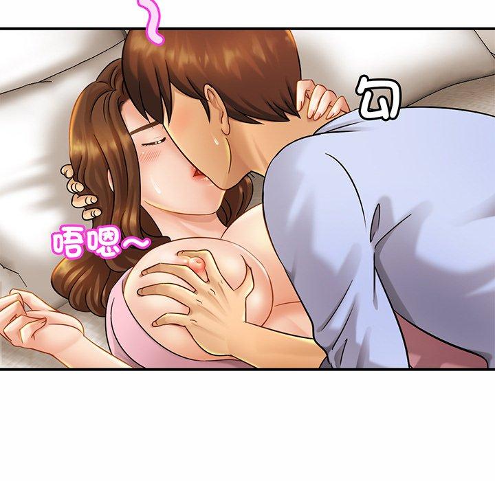 30P - 相亲相爱一家人/亲密一家人