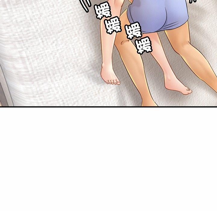 43P - 相亲相爱一家人/亲密一家人
