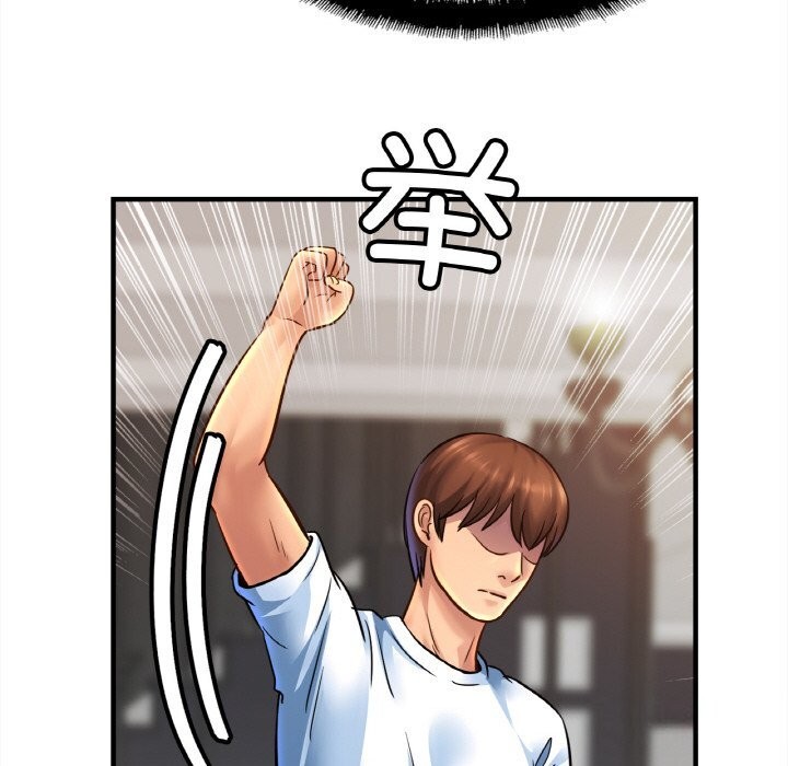 121P - 相亲相爱一家人/亲密一家人