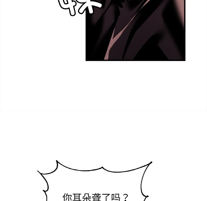 126P - 相亲相爱一家人/亲密一家人