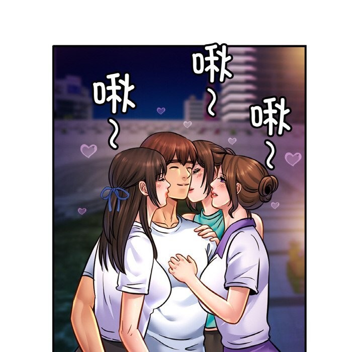 38P - 相亲相爱一家人/亲密一家人