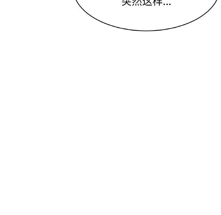 6P - 相亲相爱一家人/亲密一家人