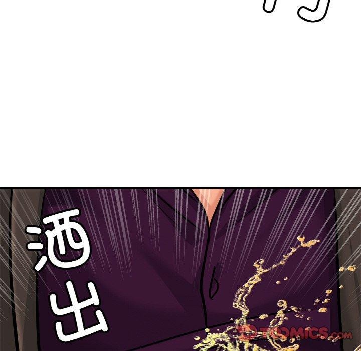 129P - 相亲相爱一家人/亲密一家人