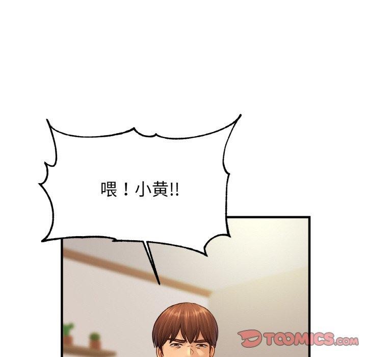 27P - 相亲相爱一家人/亲密一家人