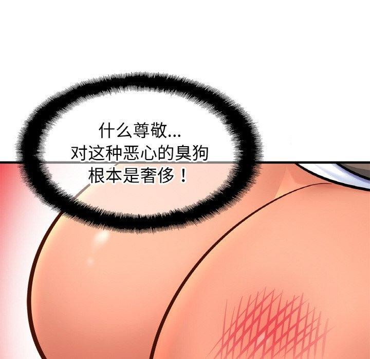 47P - 相亲相爱一家人/亲密一家人