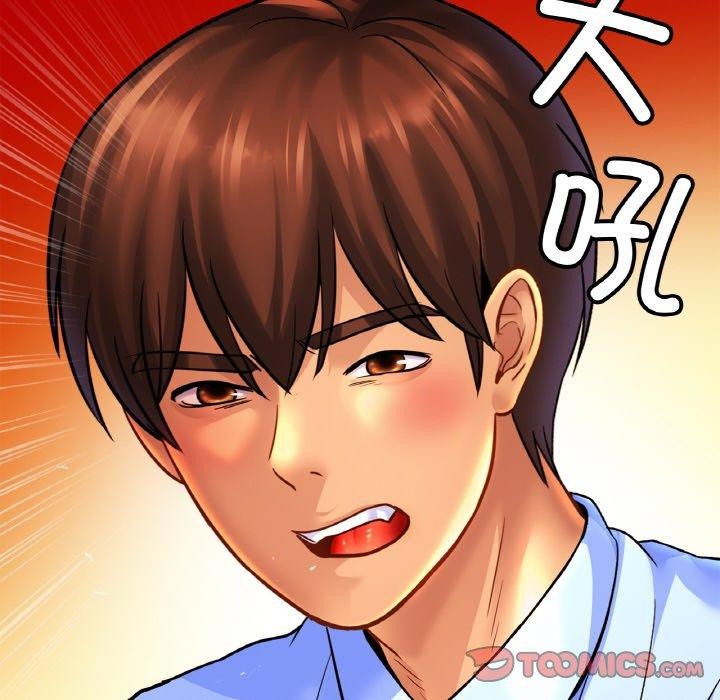 117P - 相亲相爱一家人/亲密一家人