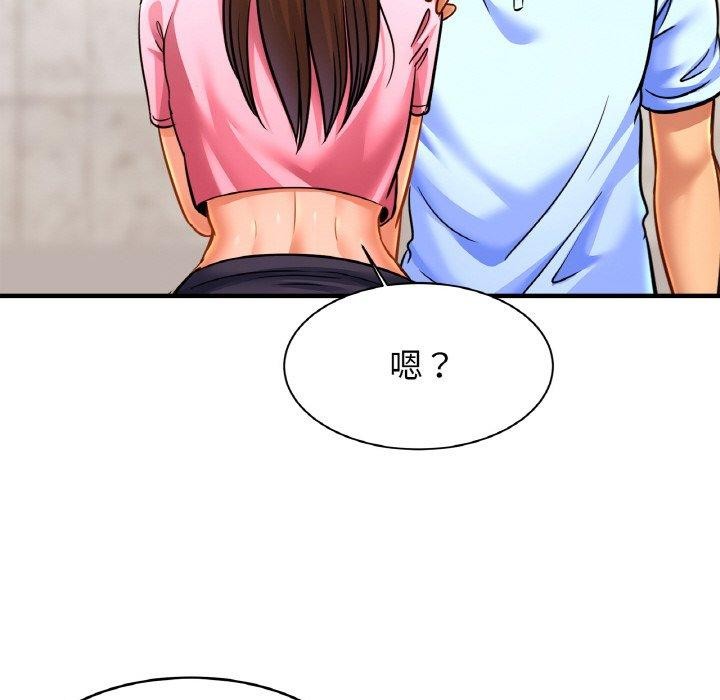 56P - 相亲相爱一家人/亲密一家人