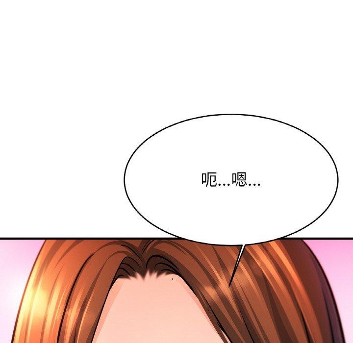 72P - 相亲相爱一家人/亲密一家人