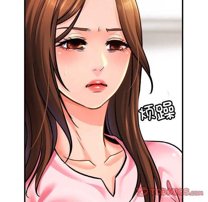 9P - 相亲相爱一家人/亲密一家人