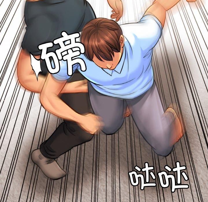 31P - 相亲相爱一家人/亲密一家人