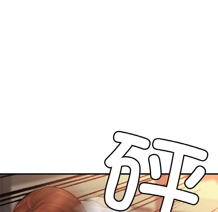 36P - 相亲相爱一家人/亲密一家人